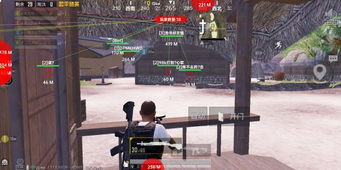 和平精英如何开外挂教程（和平精英如何开外挂的教程）